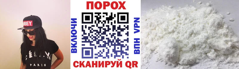 где можно купить наркотик Звенигово Амфетамин 98%