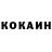 Кетамин ketamine AndParamore
