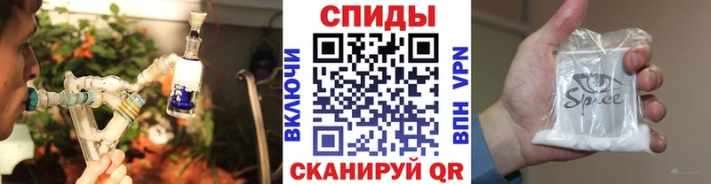 БУТИРАТ 99%  как найти закладки  KRAKEN tor  Звенигово 