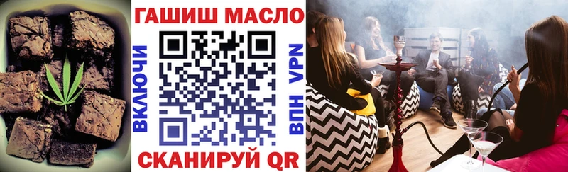 hydra маркетплейс  Звенигово  Cannafood марихуана 