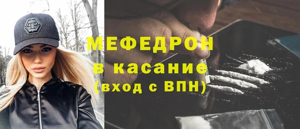 кокс Баксан