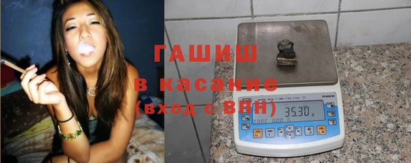 кокс Баксан