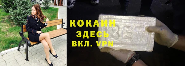 кокс Баксан