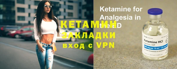 меф VHQ Балабаново