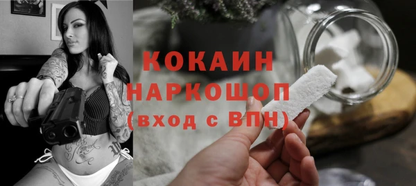 меф VHQ Балабаново