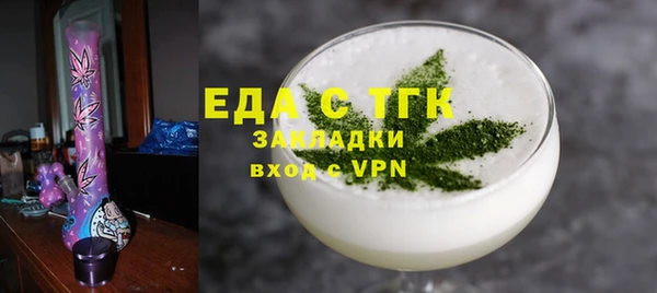 кокс Баксан