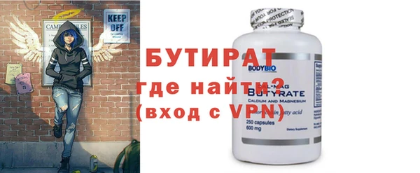 кокс Баксан