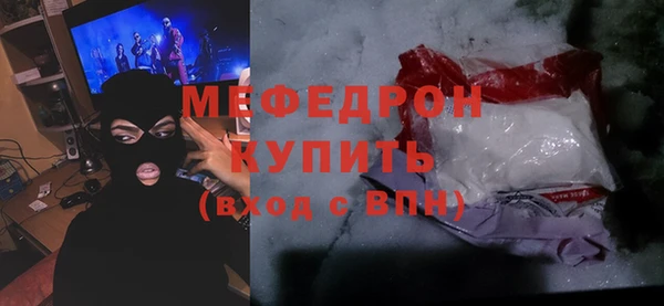 кокс Баксан
