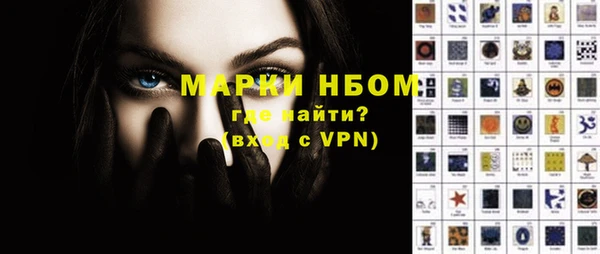 кокс Баксан