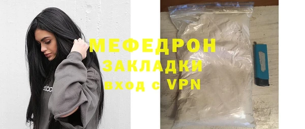 кокс Баксан