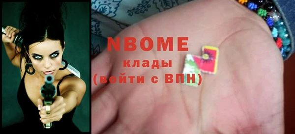 меф VHQ Балабаново