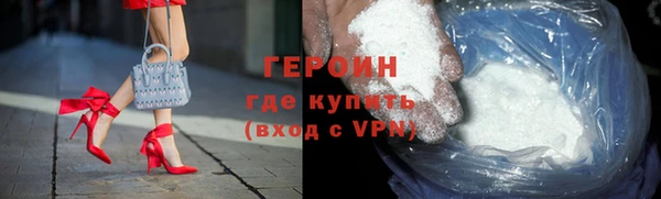 меф VHQ Балабаново