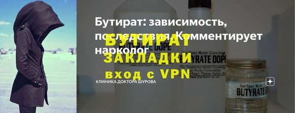 кокс Баксан