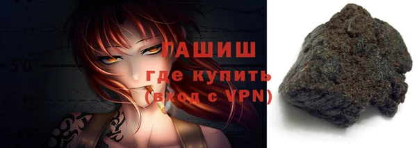 меф VHQ Балабаново