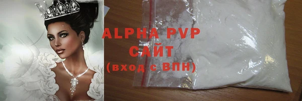 кокс Баксан