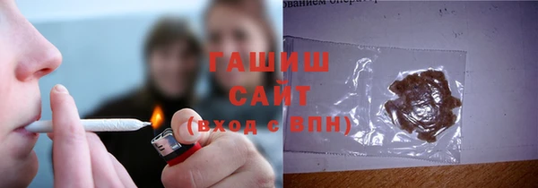 кокс Баксан