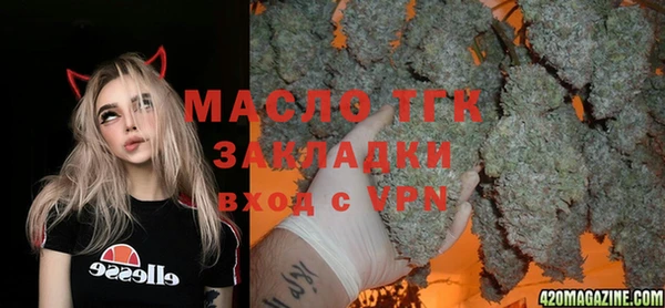 кокс Баксан