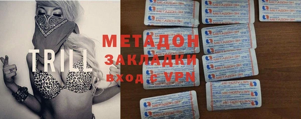 меф VHQ Балабаново