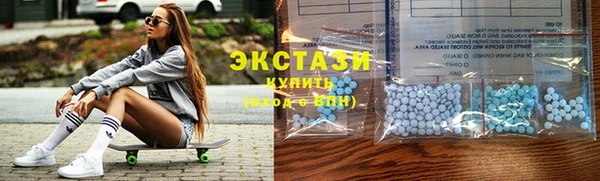 кокс Баксан