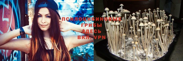 меф VHQ Балабаново