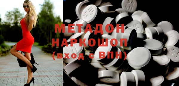 кокс Баксан